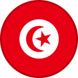 تونس
